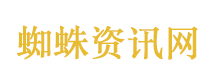 赵雨蝶被判死缓
